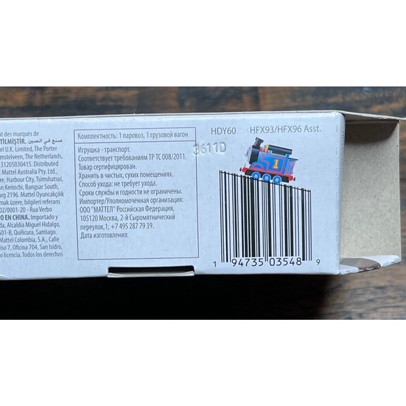 Fisher-Price Thomas & Friends Percy Motorized Toy Train Engine - Picture 7 of 12